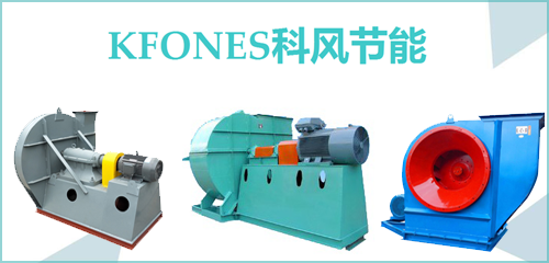 公司簡介