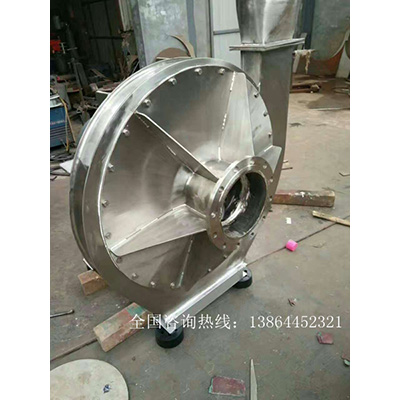 8-09不鏽鋼風機
