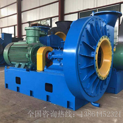 MJG煤氣增壓風機（jī）